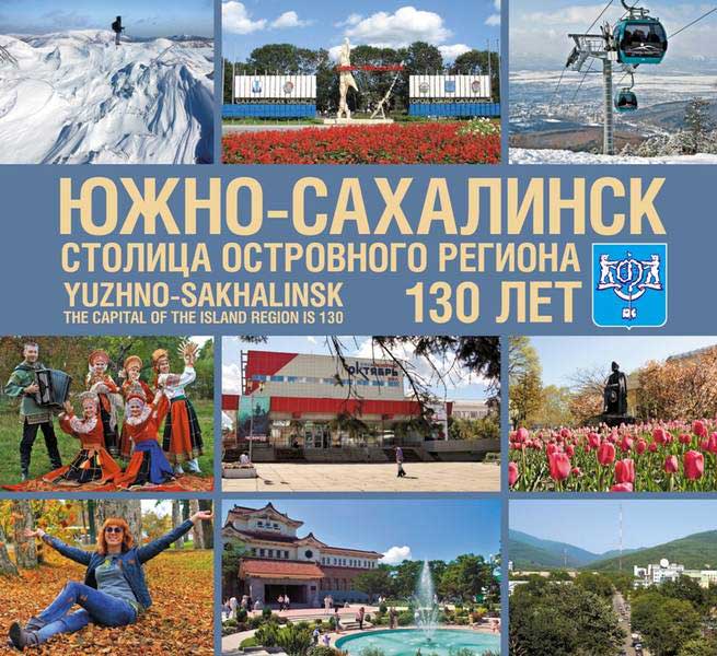 Регион 130 автомобильный